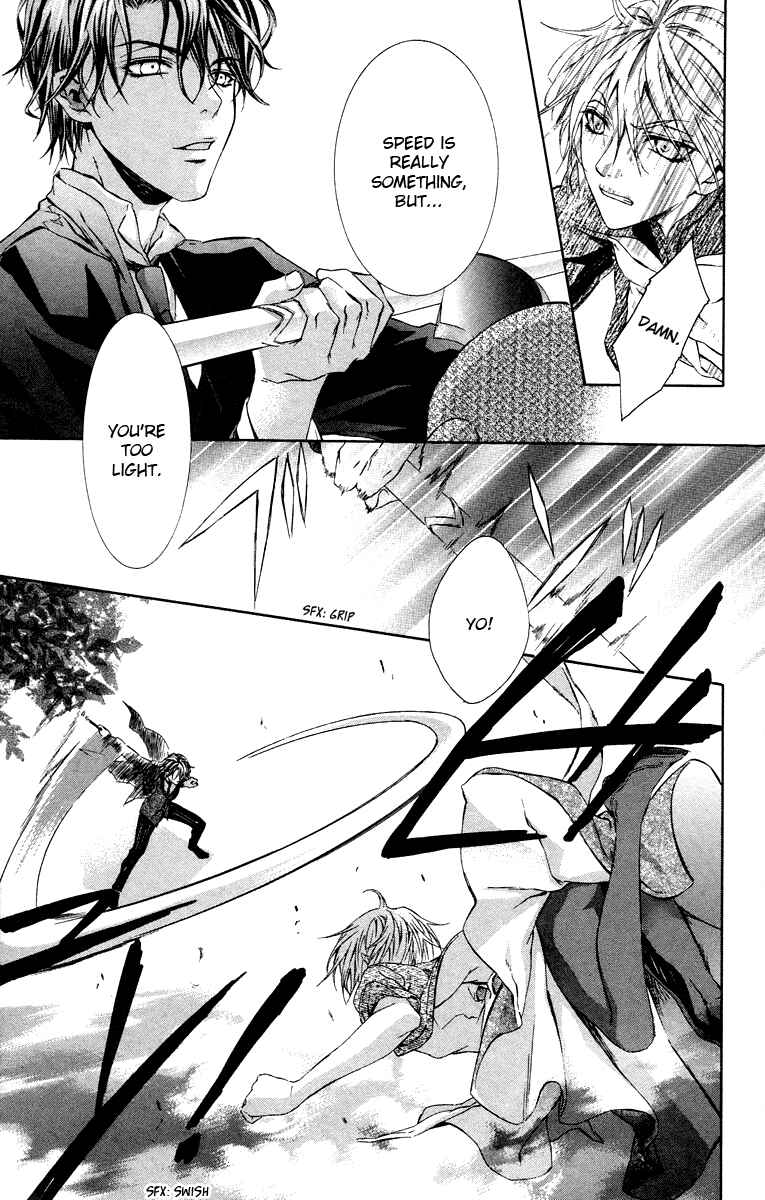 Page 7 Chapter 20 Kimi wa Boku no Toriko Nare