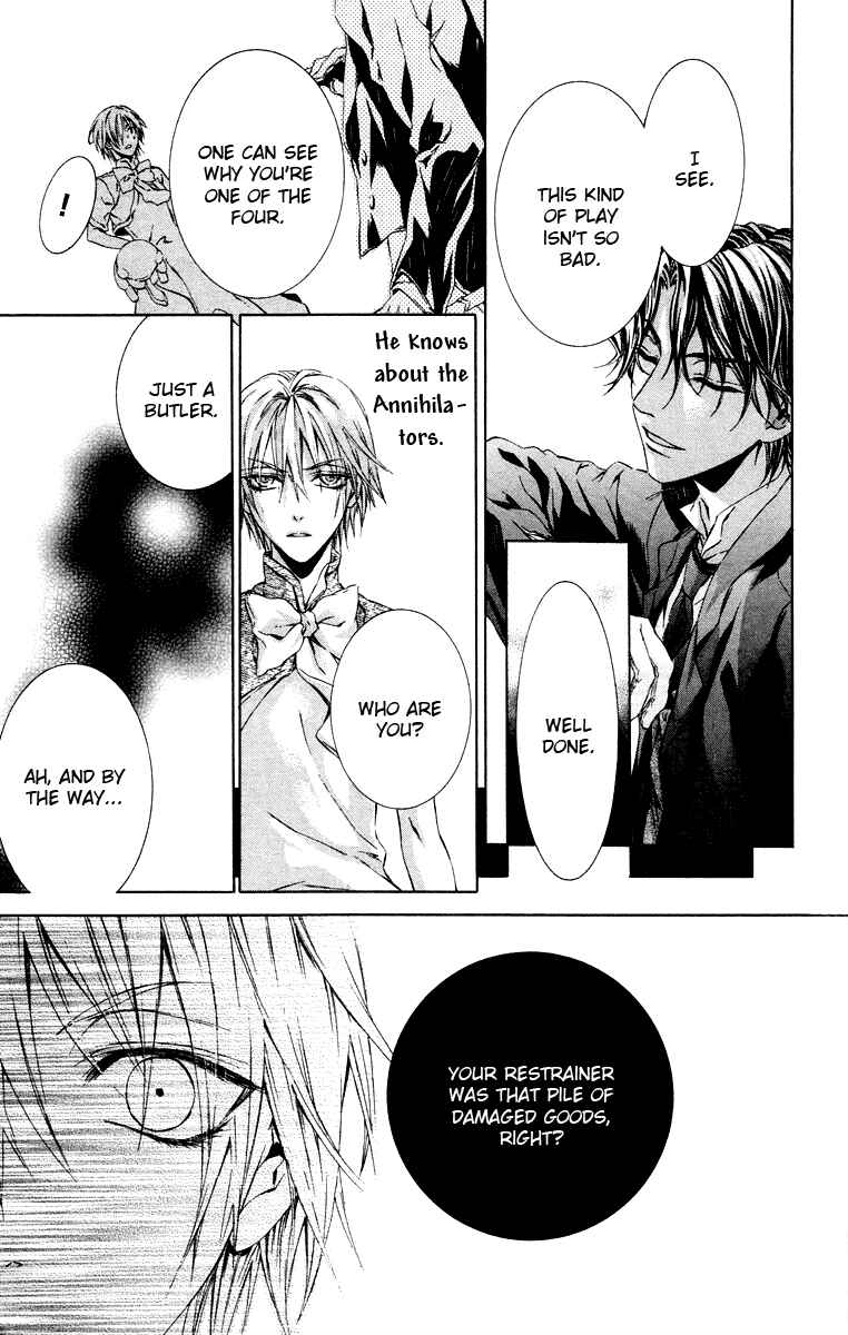 Page 9 Chapter 20 Kimi wa Boku no Toriko Nare