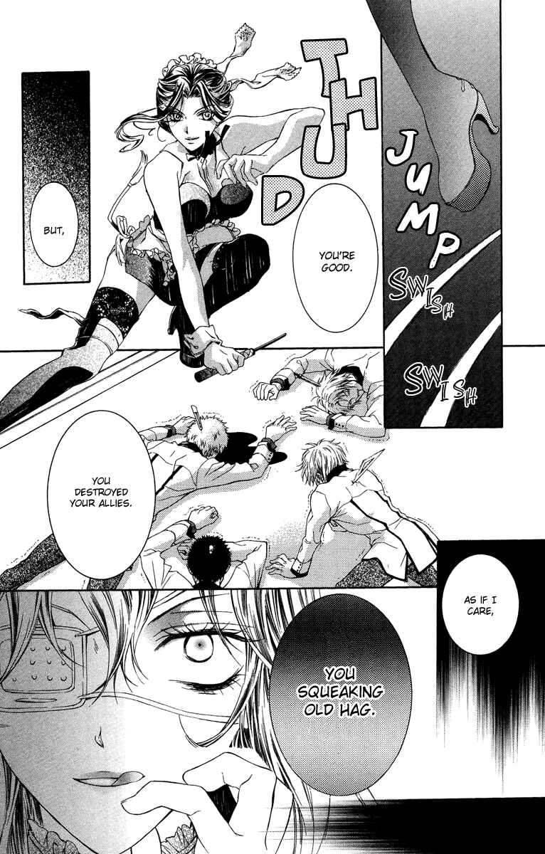 Page 12 Chapter 11 Kimi wa Boku no Toriko Nare