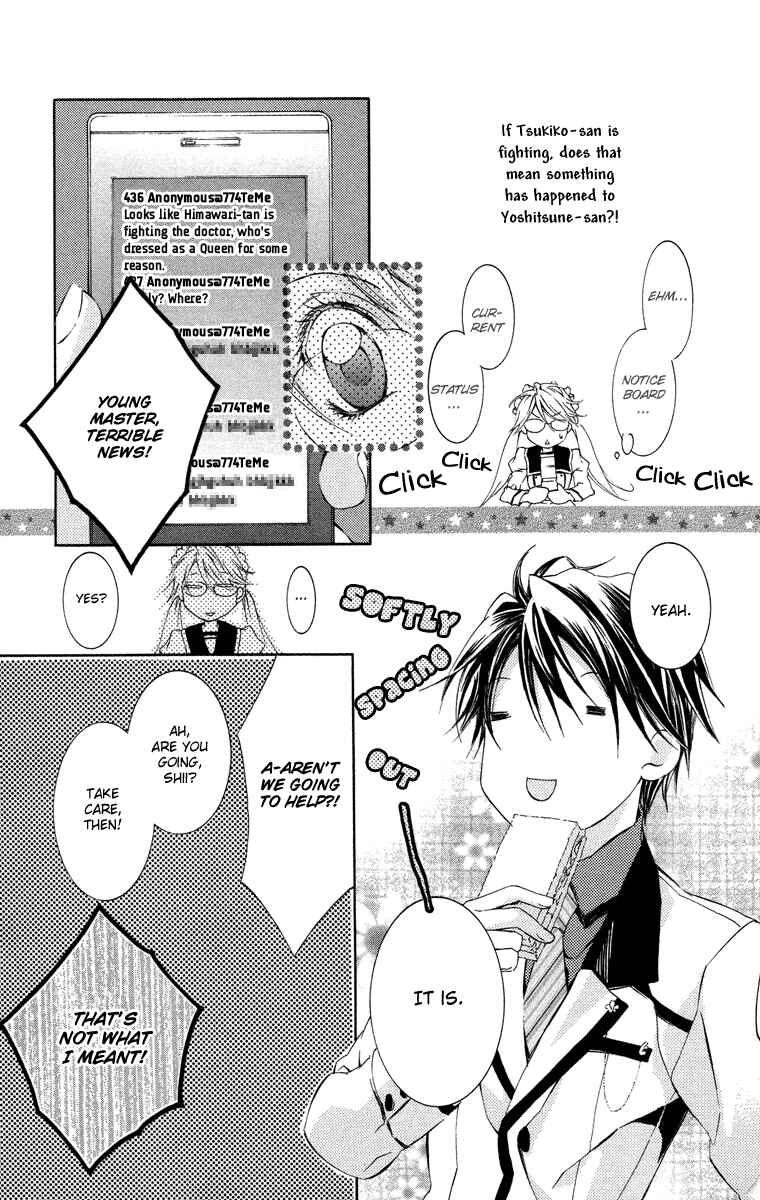 Page 17 Chapter 11 Kimi wa Boku no Toriko Nare