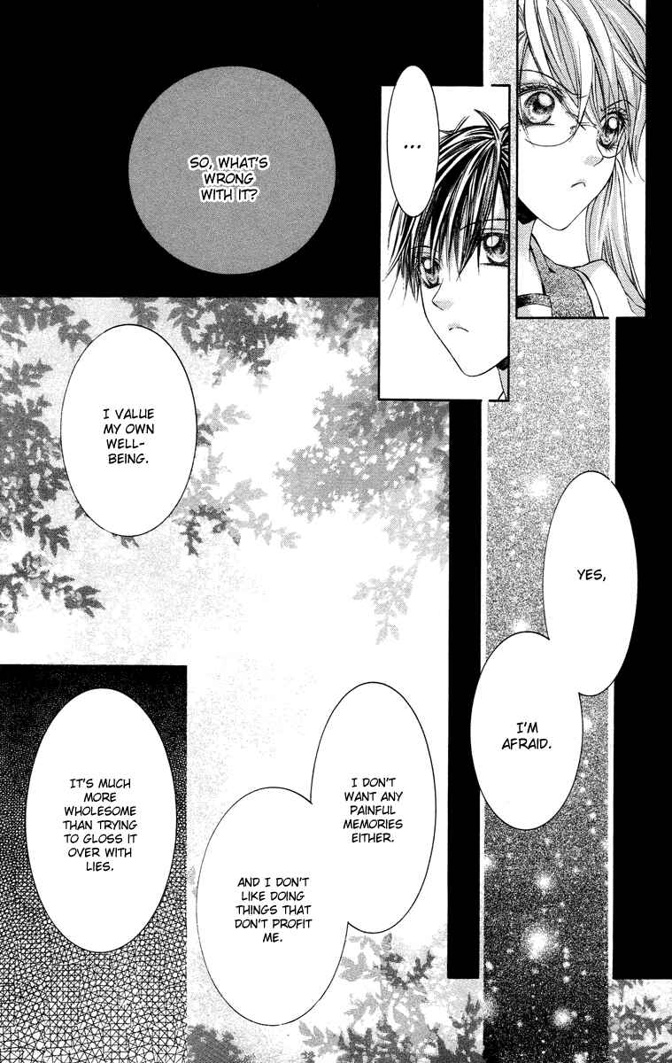 Page 19 Chapter 11 Kimi wa Boku no Toriko Nare