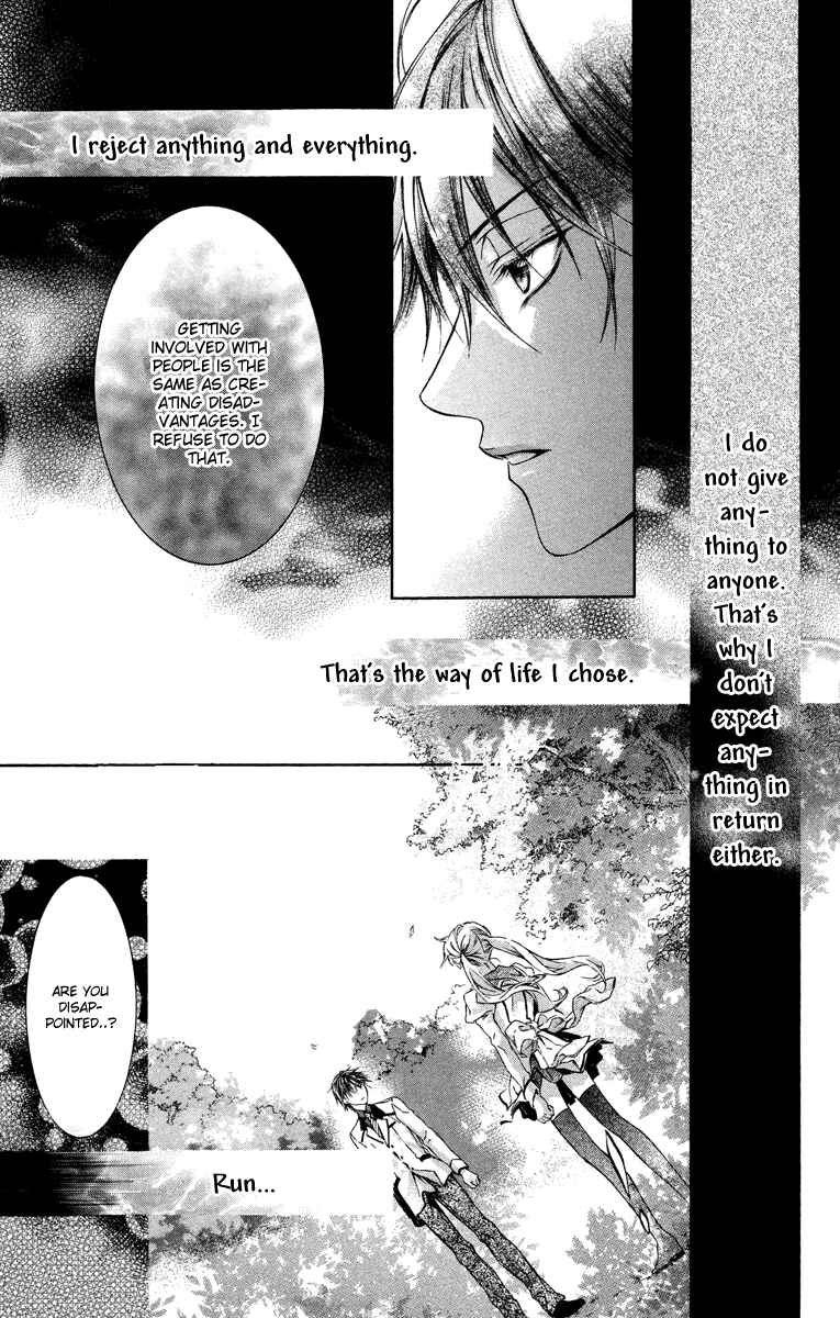 Page 21 Chapter 11 Kimi wa Boku no Toriko Nare
