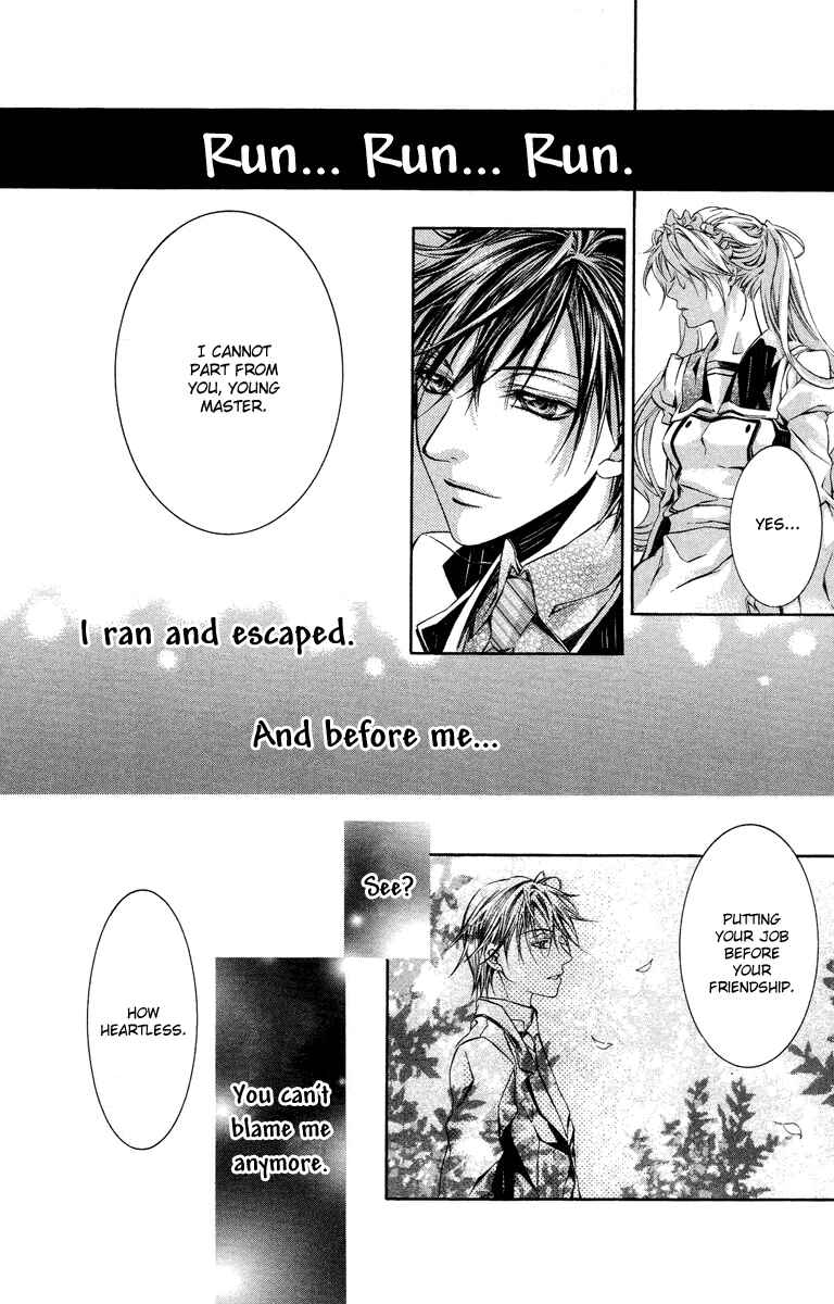 Page 22 Chapter 11 Kimi wa Boku no Toriko Nare