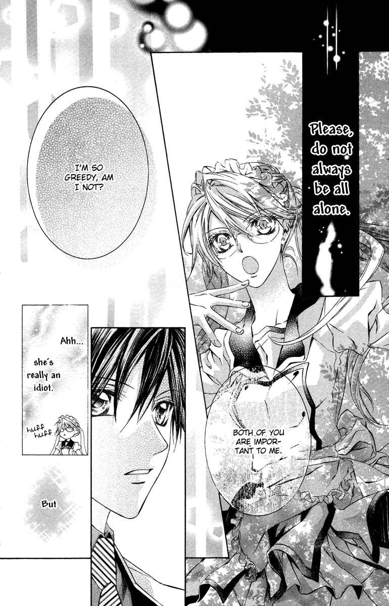 Page 24 Chapter 11 Kimi wa Boku no Toriko Nare