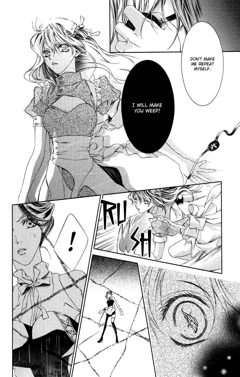 Page 26 Chapter 11 Kimi wa Boku no Toriko Nare