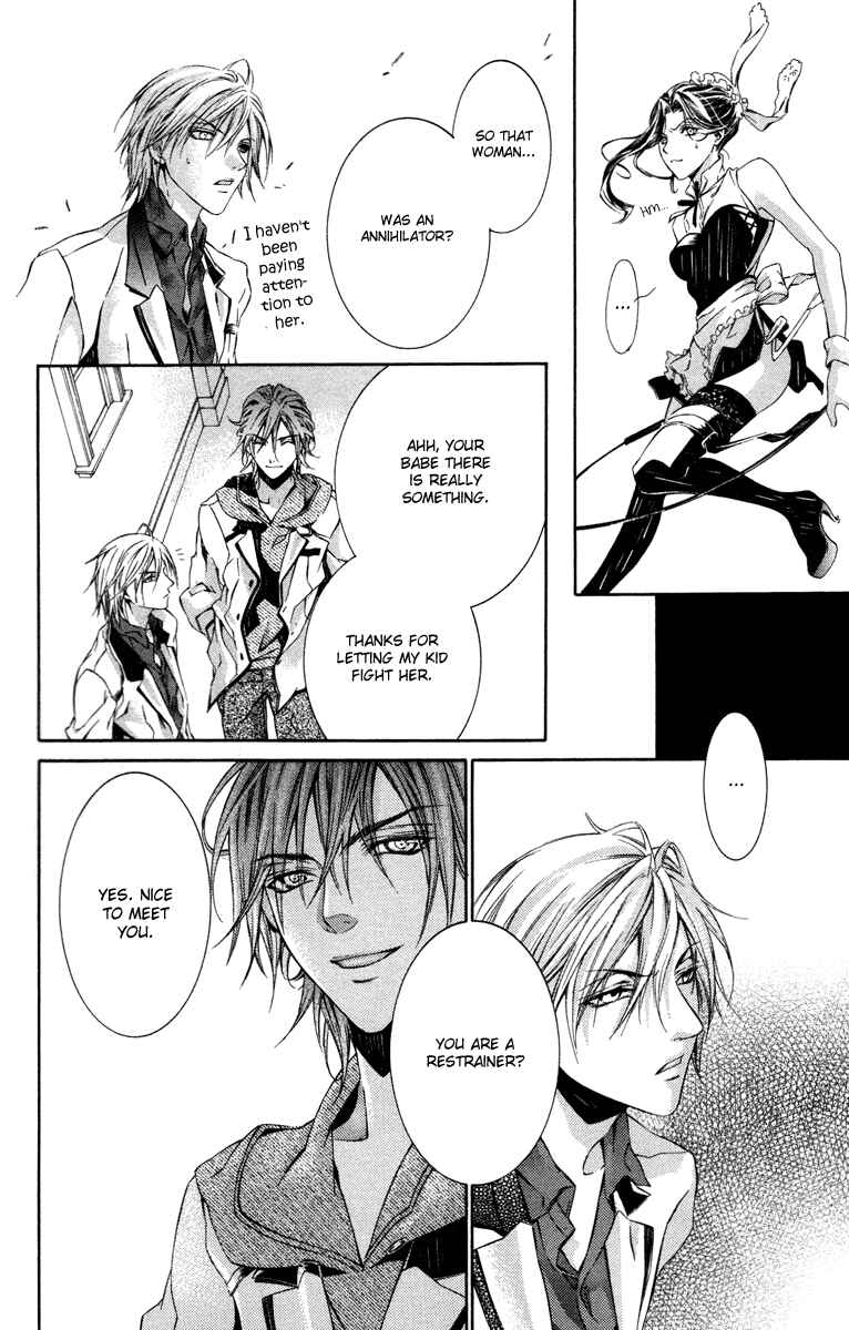 Page 28 Chapter 11 Kimi wa Boku no Toriko Nare