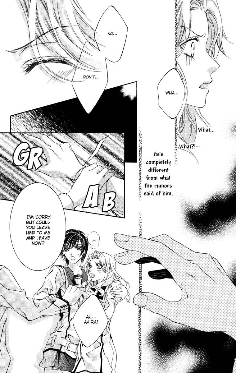 Page 32 Chapter 11 Kimi wa Boku no Toriko Nare