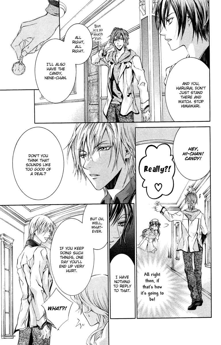 Page 33 Chapter 11 Kimi wa Boku no Toriko Nare