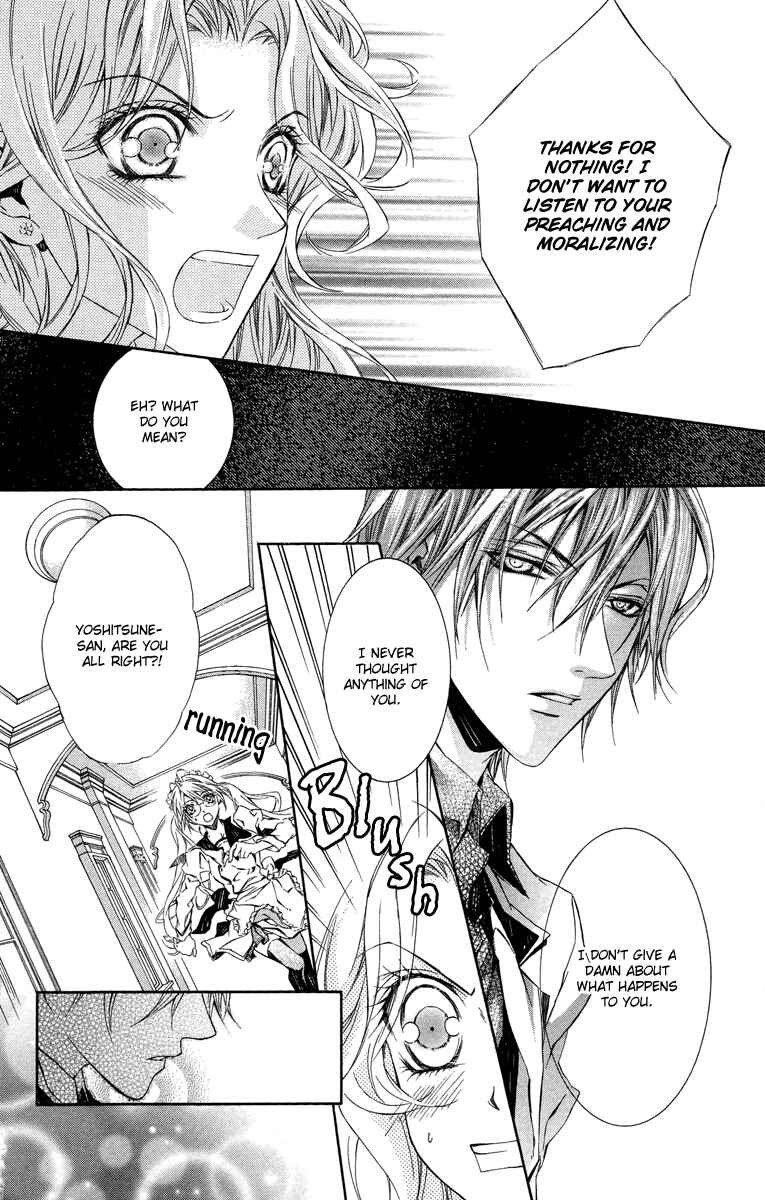 Page 34 Chapter 11 Kimi wa Boku no Toriko Nare
