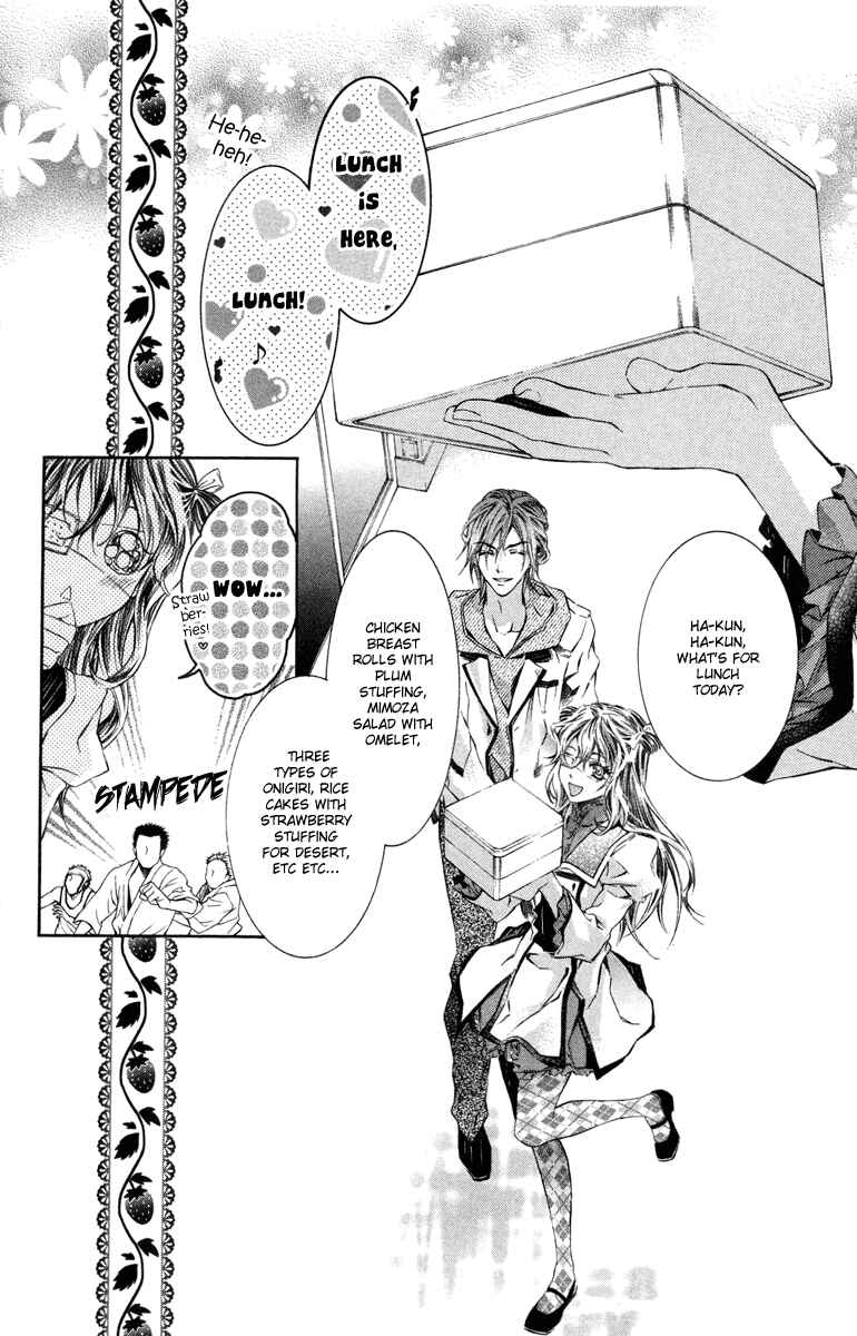 Page 4 Chapter 11 Kimi wa Boku no Toriko Nare