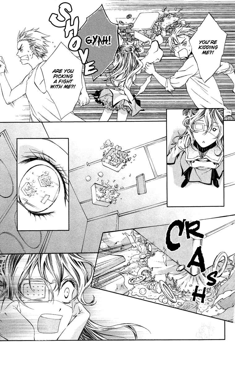 Page 5 Chapter 11 Kimi wa Boku no Toriko Nare
