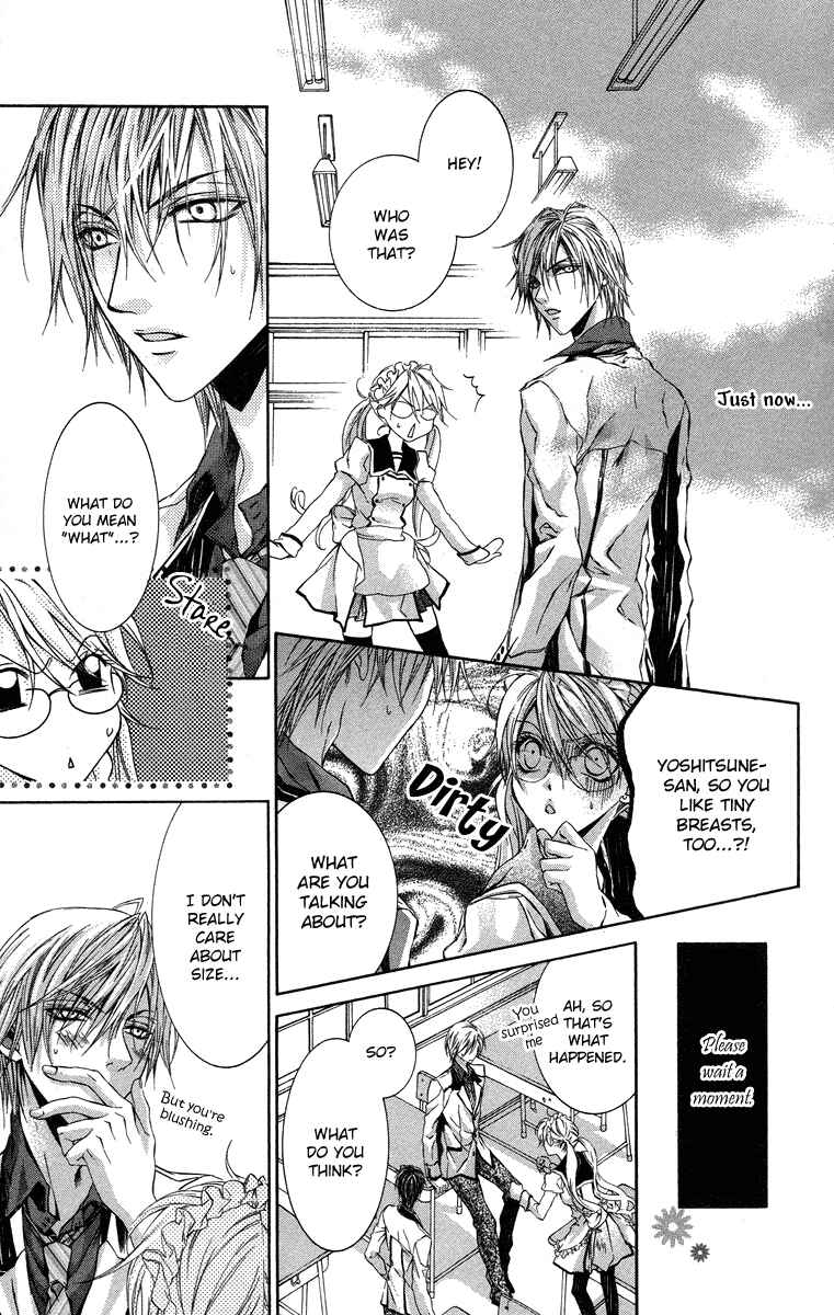 Page 15 Chapter 13 Kimi wa Boku no Toriko Nare