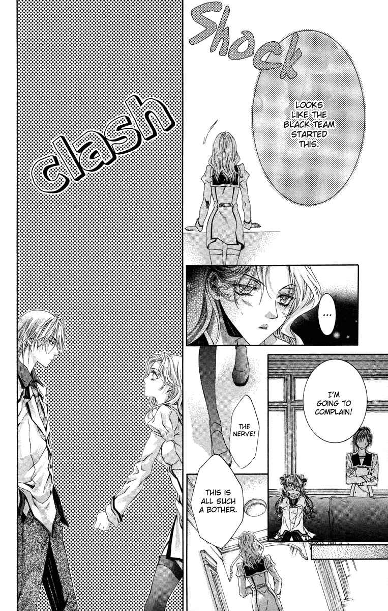 Page 20 Chapter 13 Kimi wa Boku no Toriko Nare