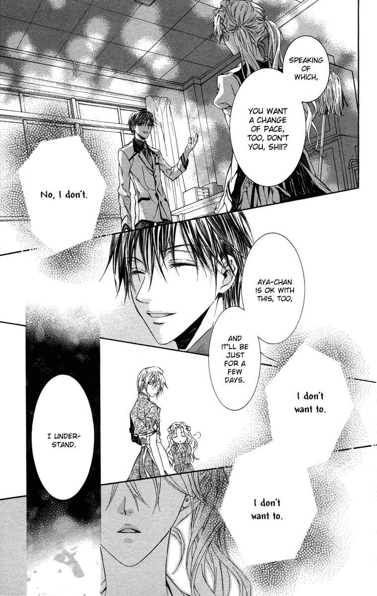 Page 25 Chapter 13 Kimi wa Boku no Toriko Nare