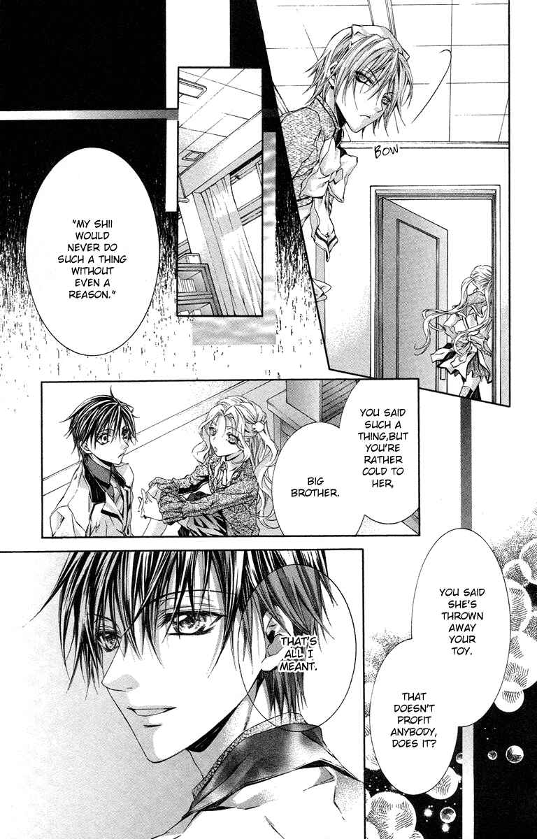 Page 27 Chapter 13 Kimi wa Boku no Toriko Nare
