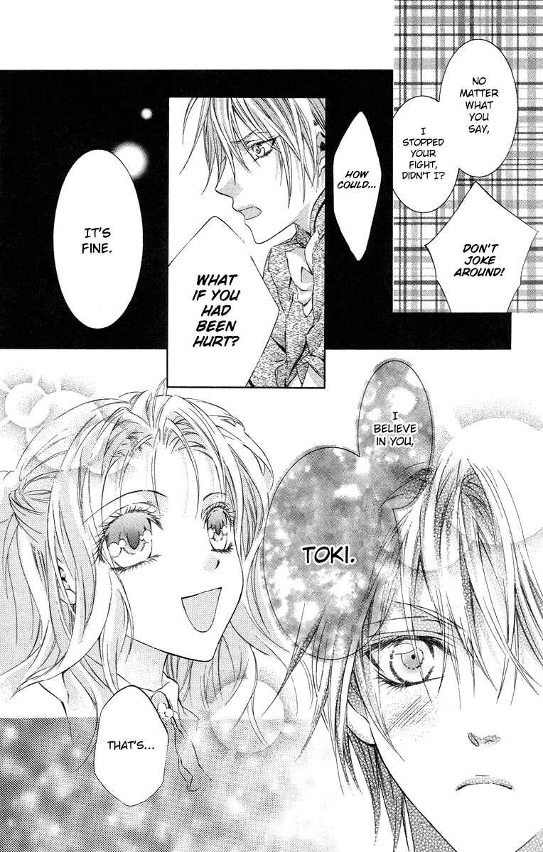 Page 38 Chapter 13 Kimi wa Boku no Toriko Nare