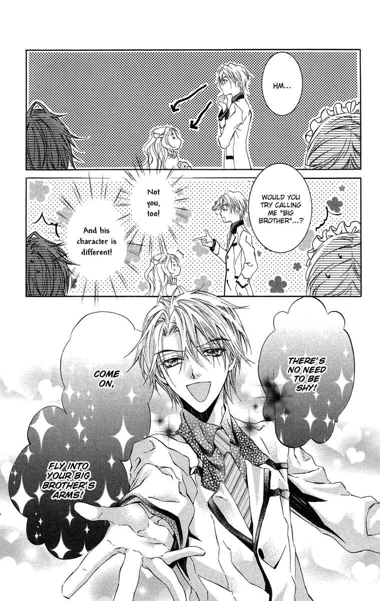 Page 7 Chapter 13 Kimi wa Boku no Toriko Nare