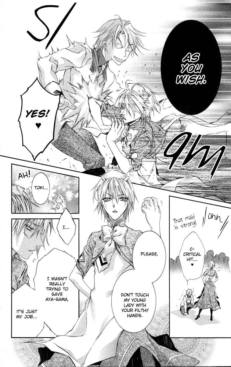 Page 8 Chapter 13 Kimi wa Boku no Toriko Nare