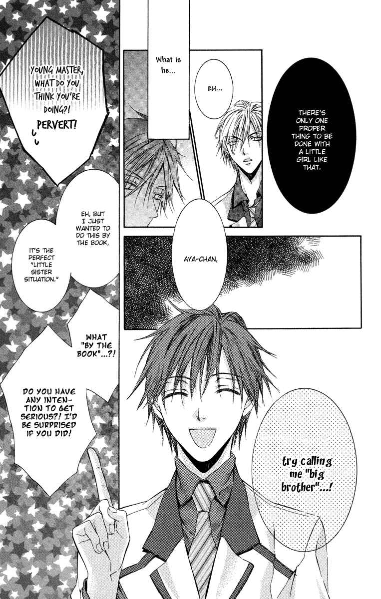 Page 19 Chapter 12 Kimi wa Boku no Toriko Nare