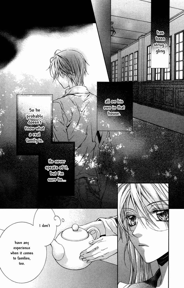 Page 26 Chapter 12 Kimi wa Boku no Toriko Nare