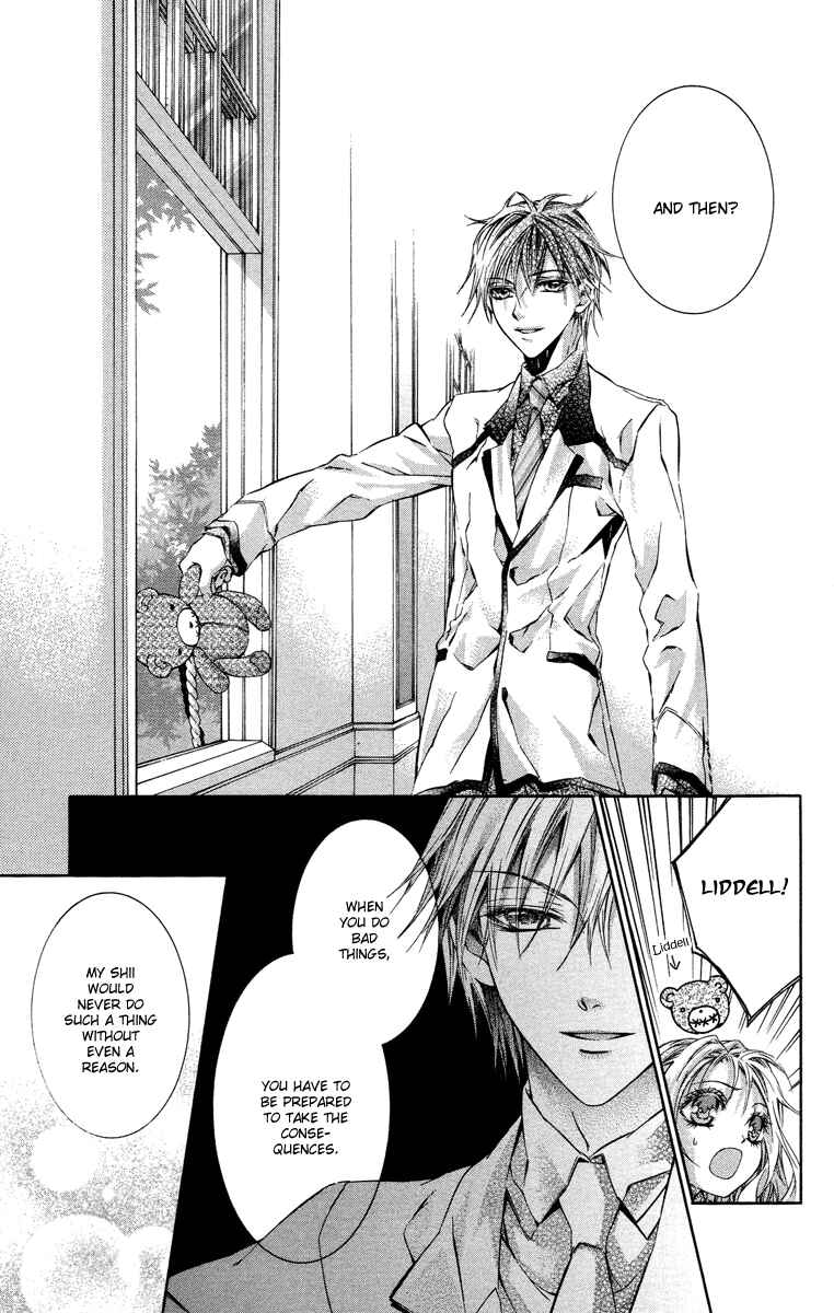 Page 36 Chapter 12 Kimi wa Boku no Toriko Nare