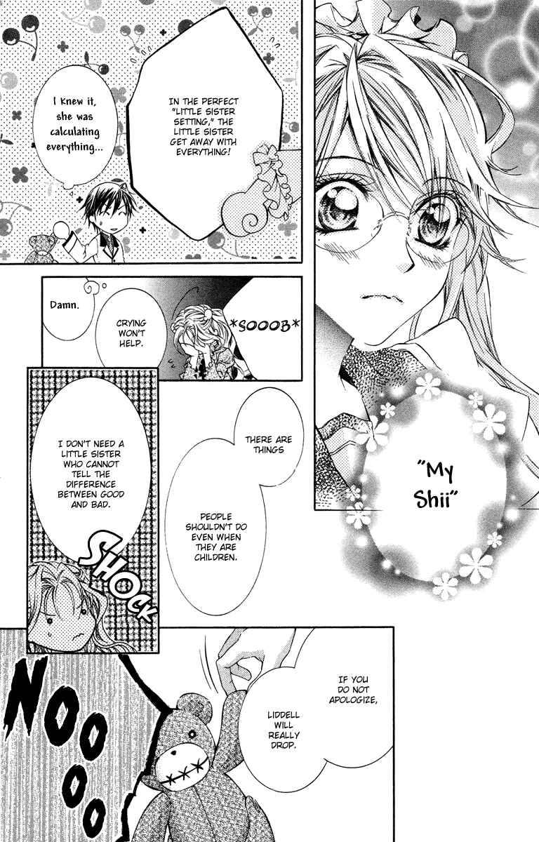 Page 37 Chapter 12 Kimi wa Boku no Toriko Nare
