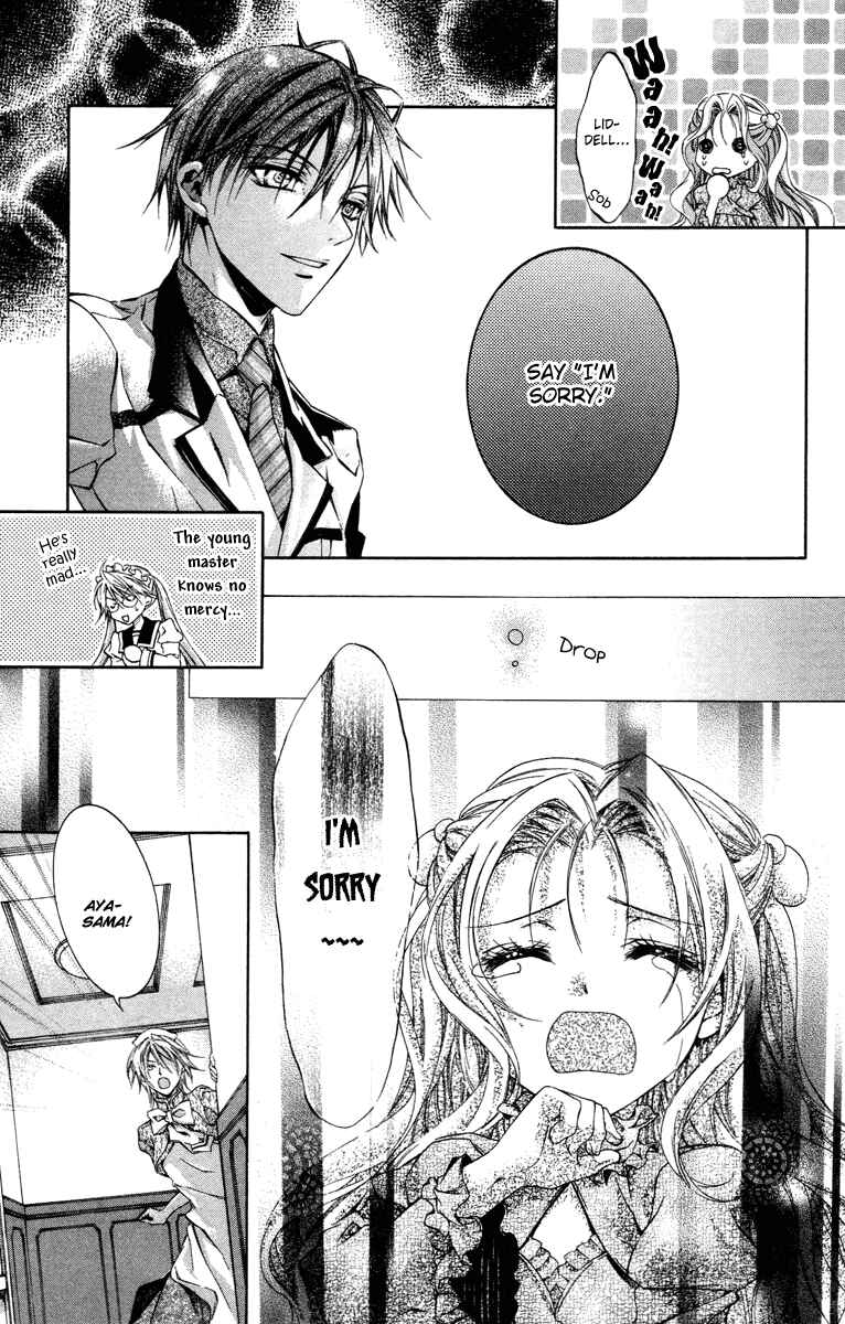 Page 38 Chapter 12 Kimi wa Boku no Toriko Nare