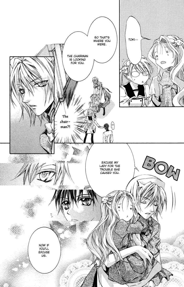 Page 39 Chapter 12 Kimi wa Boku no Toriko Nare