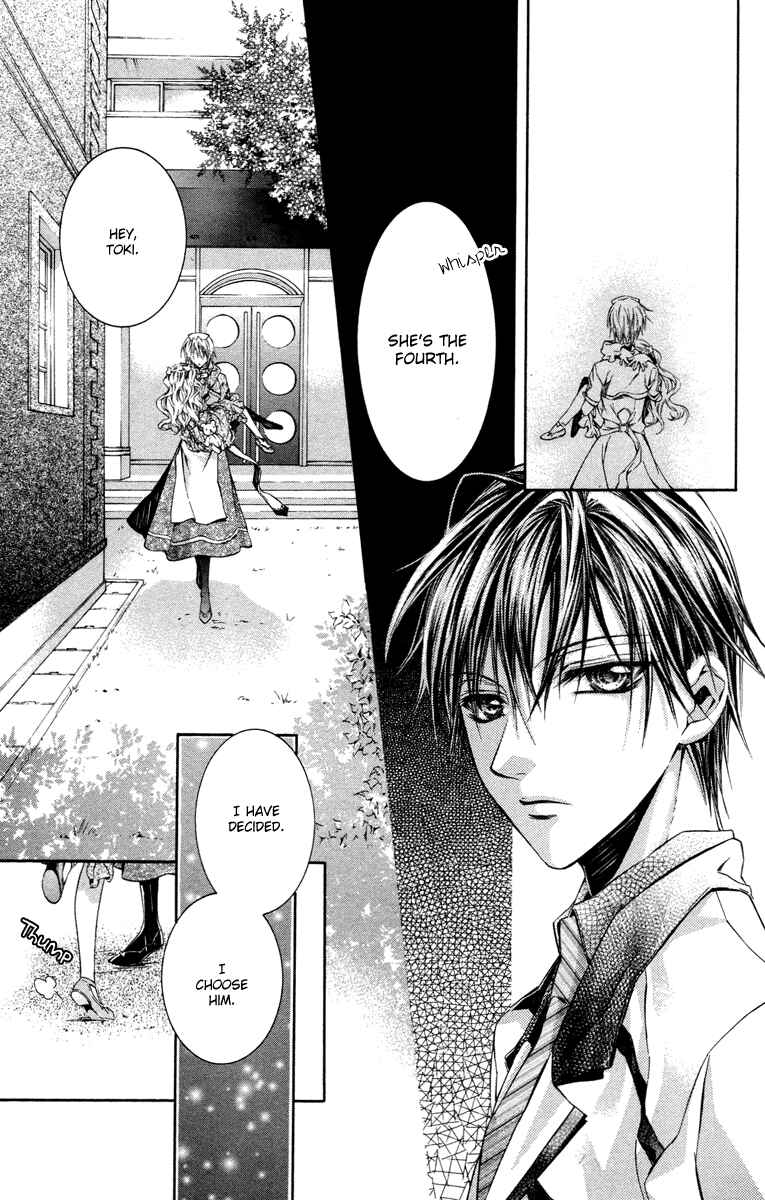 Page 40 Chapter 12 Kimi wa Boku no Toriko Nare