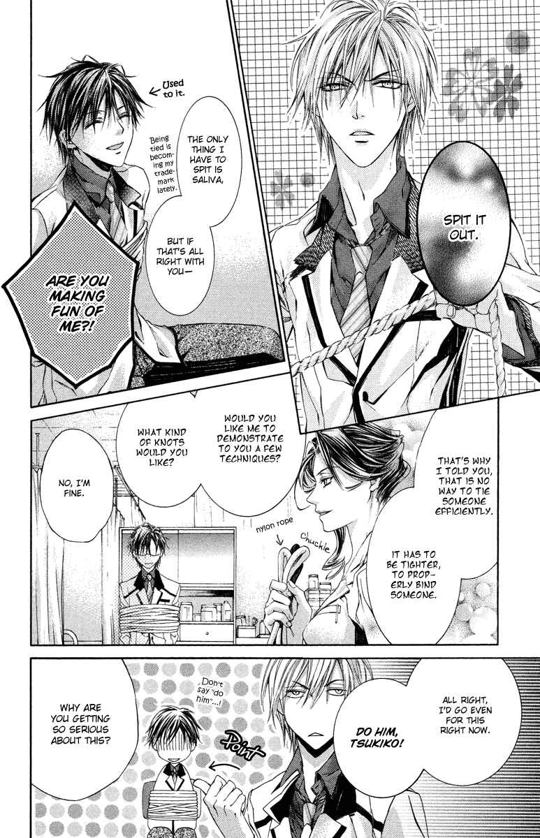 Page 6 Chapter 12 Kimi wa Boku no Toriko Nare