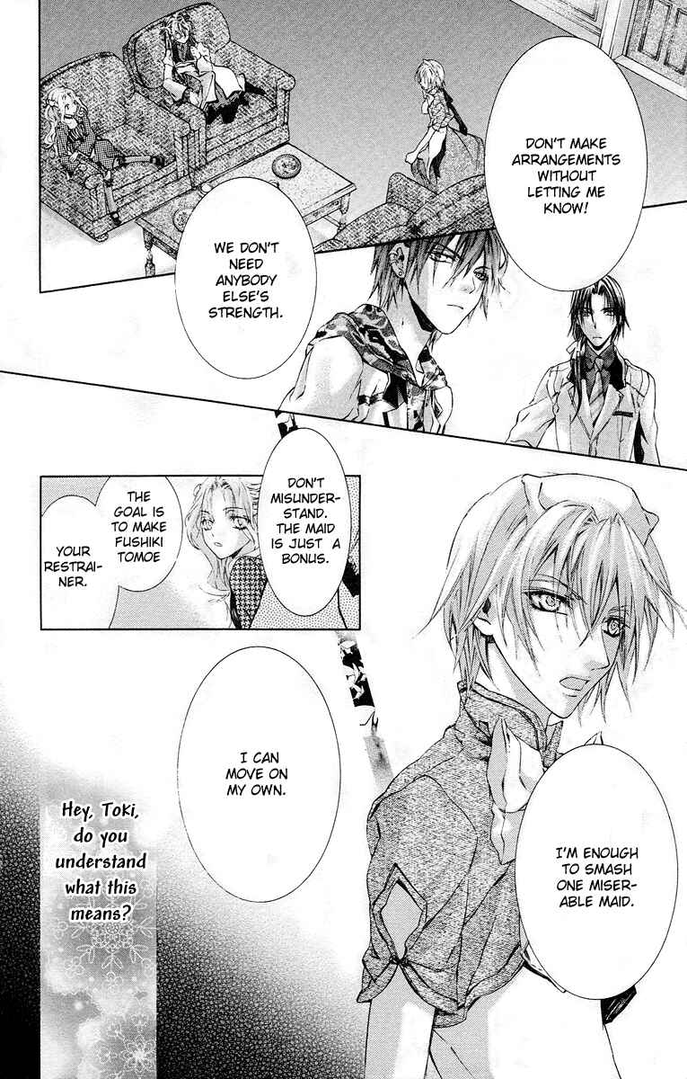Page 10 Chapter 17 Kimi wa Boku no Toriko Nare