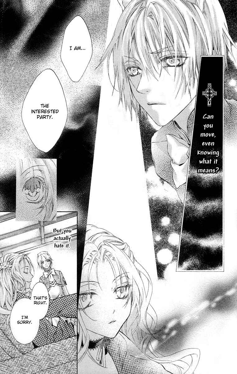 Page 11 Chapter 17 Kimi wa Boku no Toriko Nare