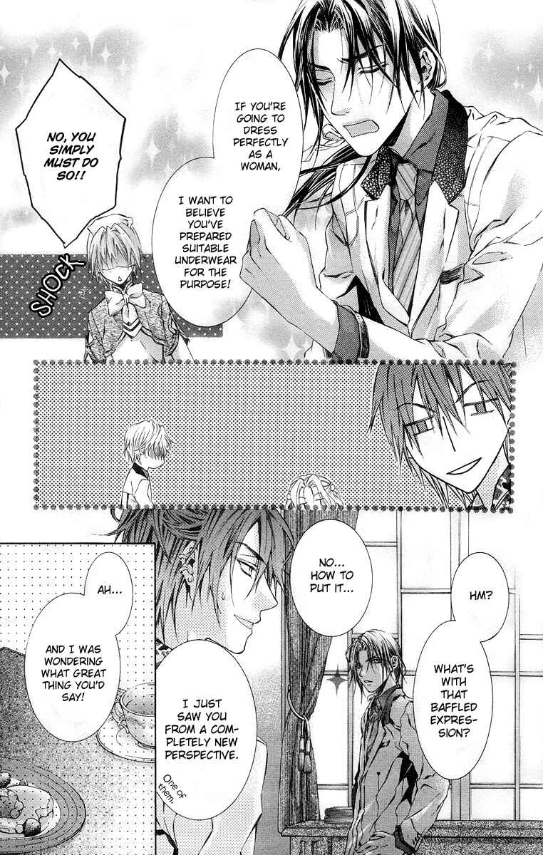 Page 13 Chapter 17 Kimi wa Boku no Toriko Nare