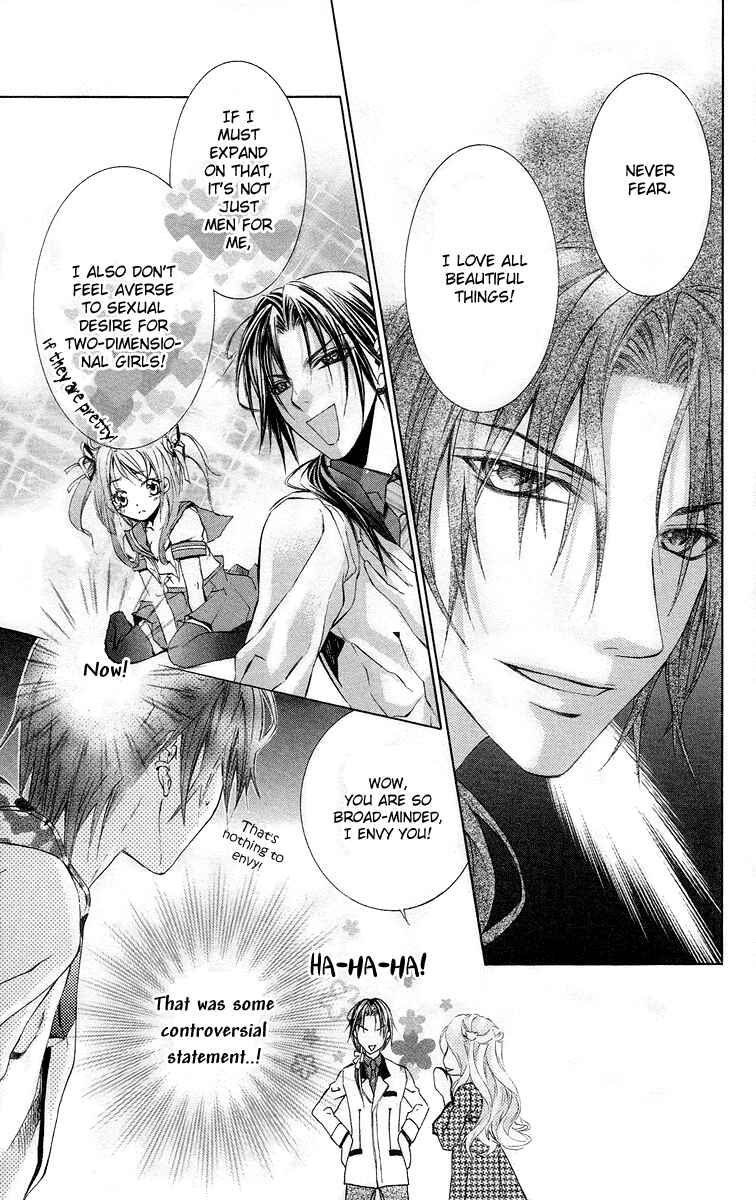 Page 15 Chapter 17 Kimi wa Boku no Toriko Nare