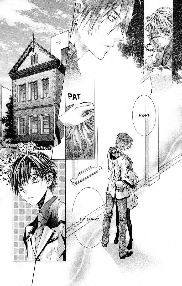 Page 17 Chapter 17 Kimi wa Boku no Toriko Nare