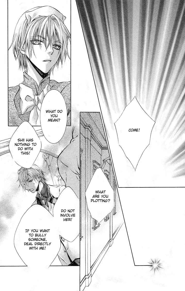 Page 22 Chapter 17 Kimi wa Boku no Toriko Nare