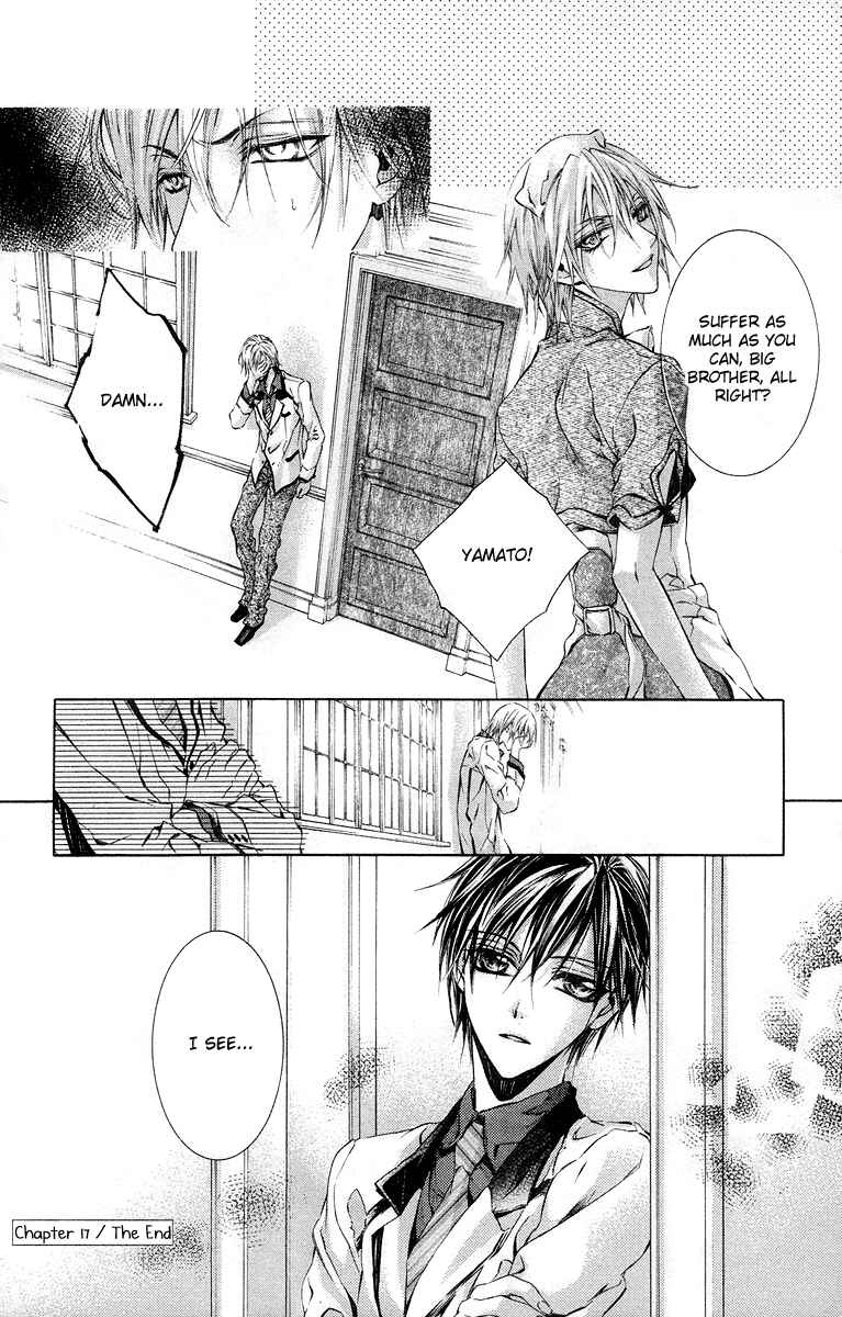 Page 24 Chapter 17 Kimi wa Boku no Toriko Nare