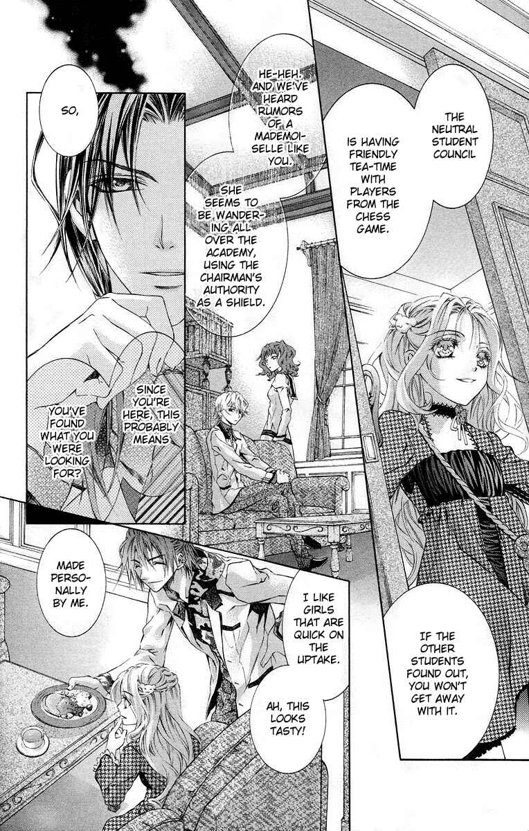 Page 4 Chapter 17 Kimi wa Boku no Toriko Nare