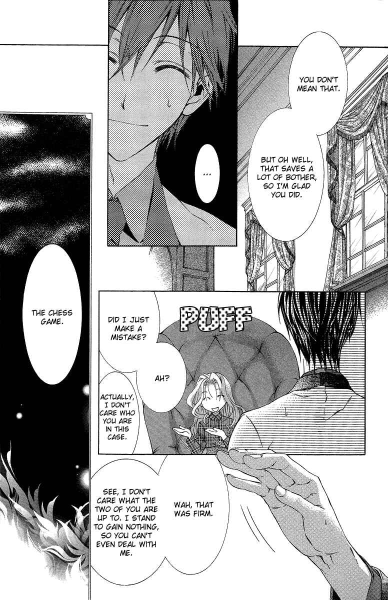 Page 12 Chapter 21 Kimi wa Boku no Toriko Nare