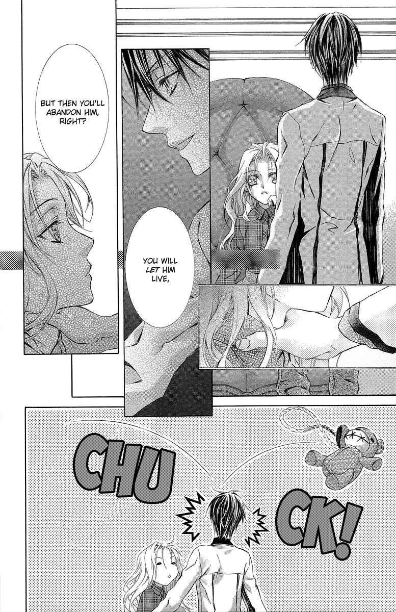 Page 17 Chapter 21 Kimi wa Boku no Toriko Nare