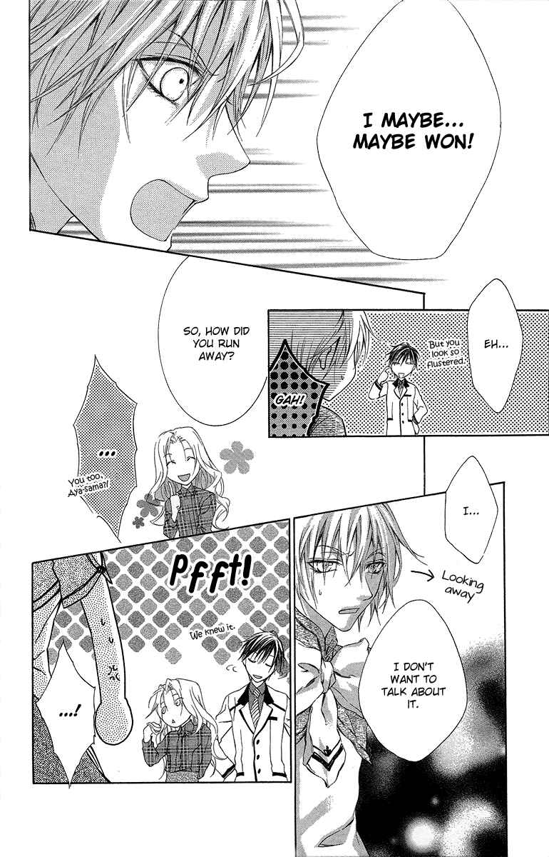 Page 19 Chapter 21 Kimi wa Boku no Toriko Nare
