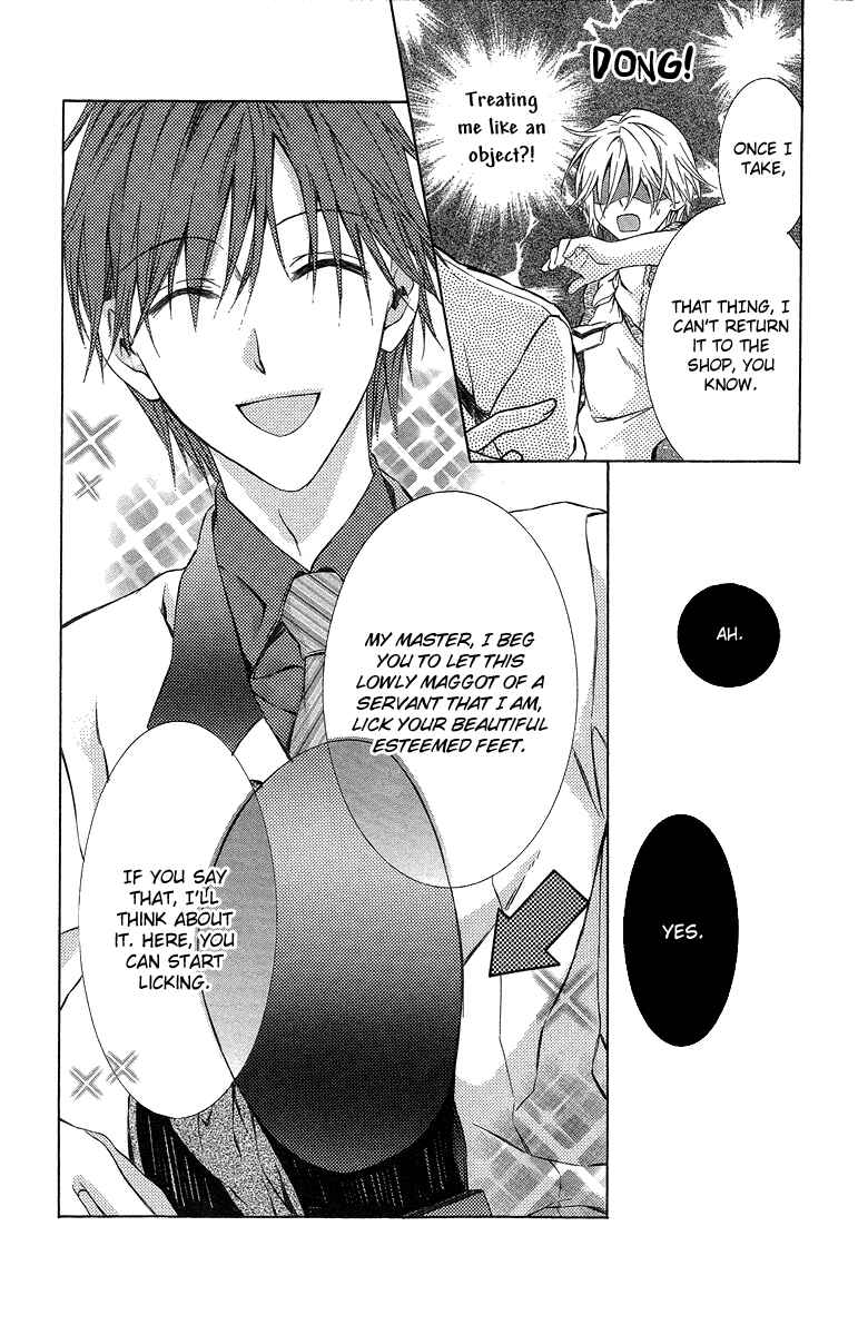 Page 20 Chapter 21 Kimi wa Boku no Toriko Nare