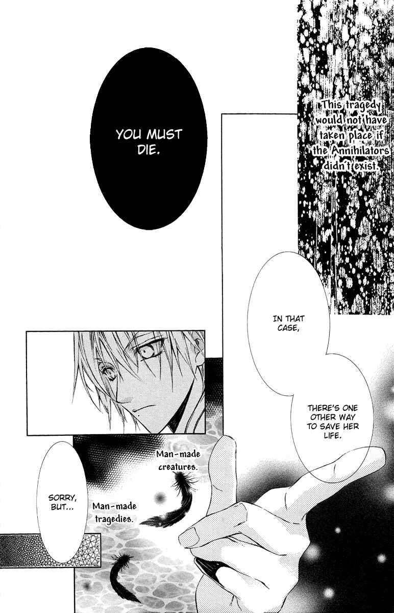 Page 27 Chapter 21 Kimi wa Boku no Toriko Nare