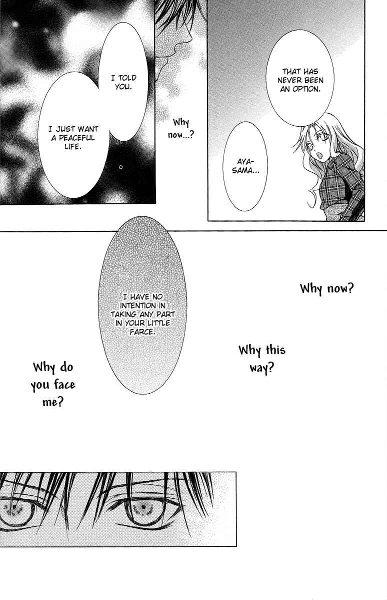 Page 28 Chapter 21 Kimi wa Boku no Toriko Nare