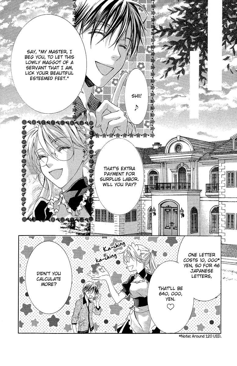 Page 30 Chapter 21 Kimi wa Boku no Toriko Nare