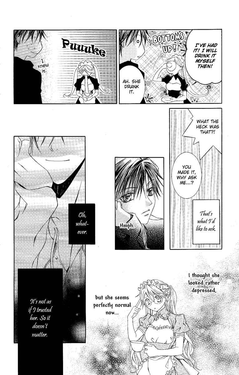 Page 15 Chapter 9 Kimi wa Boku no Toriko Nare