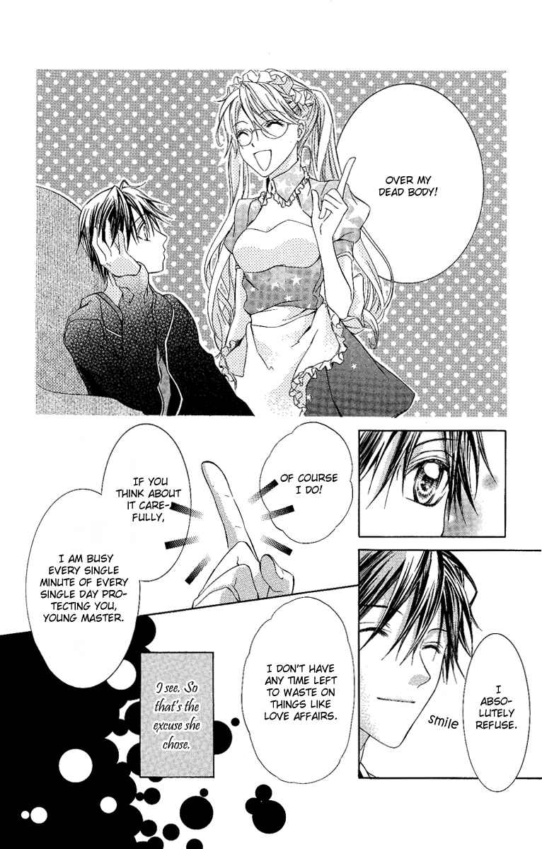 Page 17 Chapter 9 Kimi wa Boku no Toriko Nare