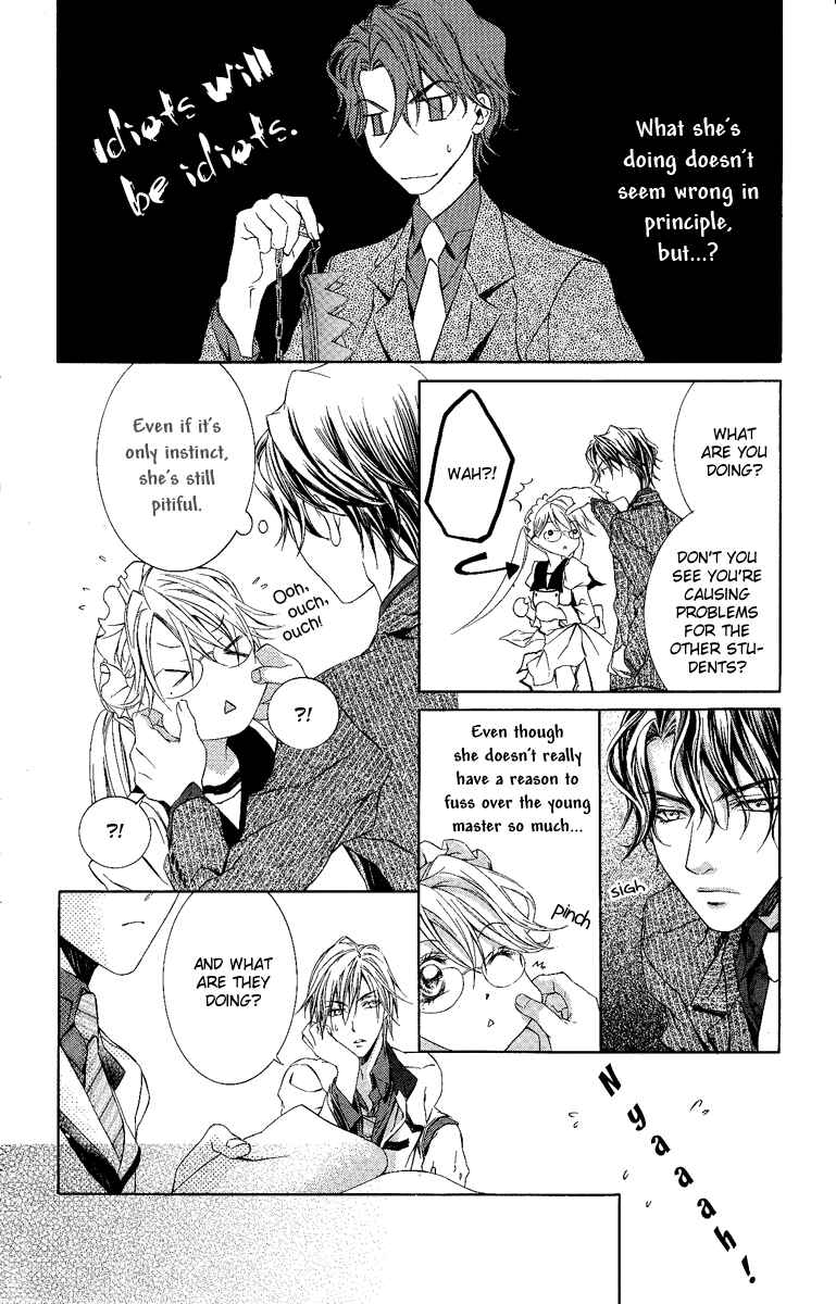 Page 21 Chapter 9 Kimi wa Boku no Toriko Nare