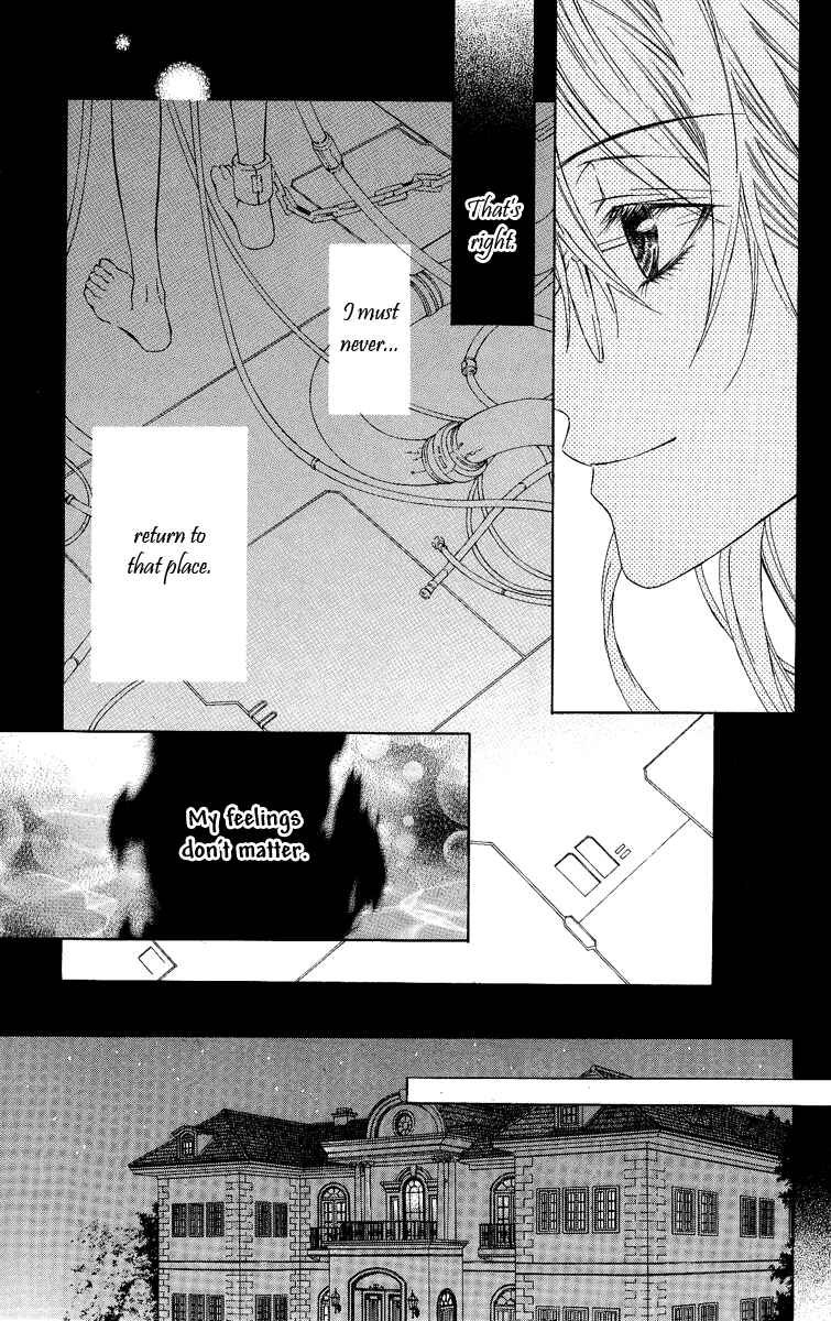 Page 6 Chapter 9 Kimi wa Boku no Toriko Nare