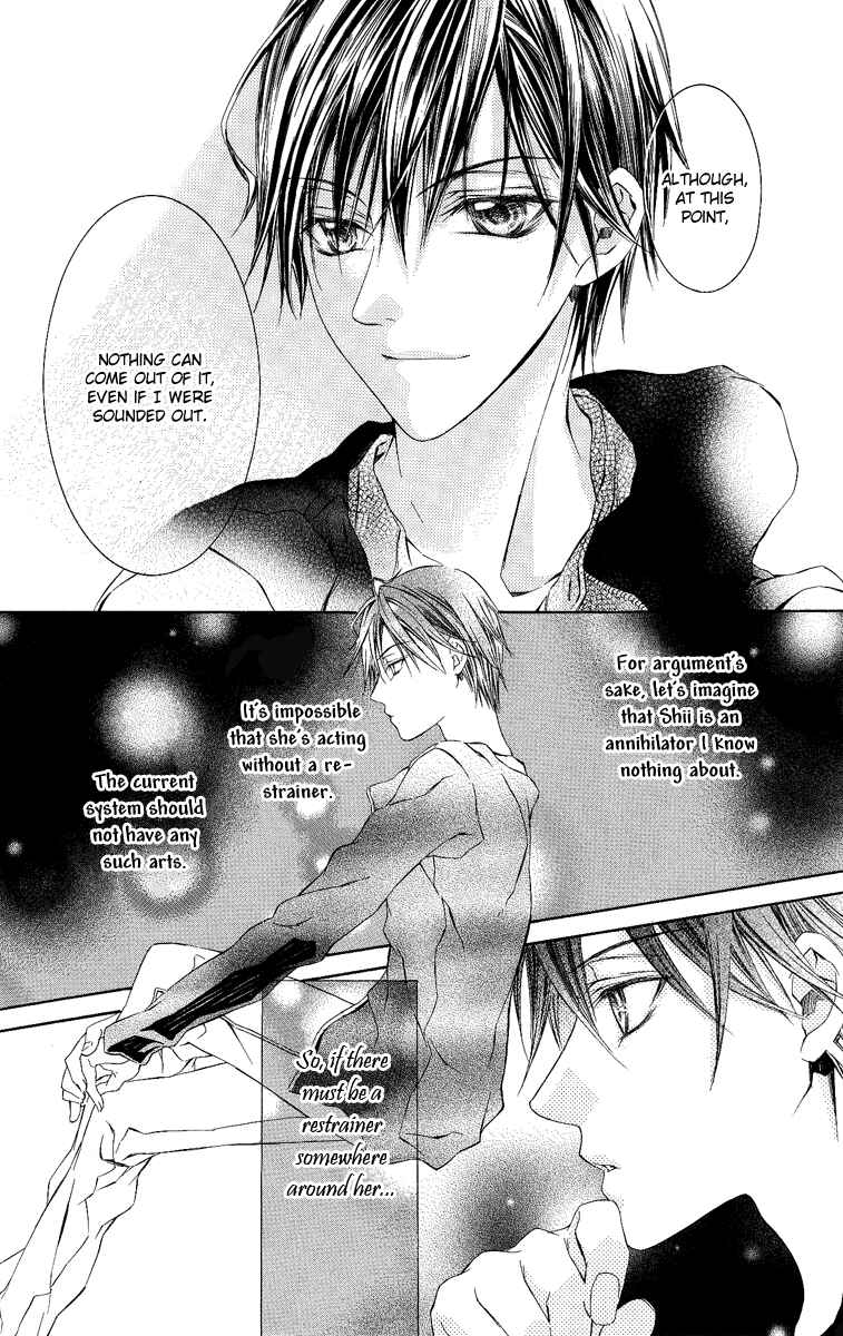 Page 8 Chapter 9 Kimi wa Boku no Toriko Nare